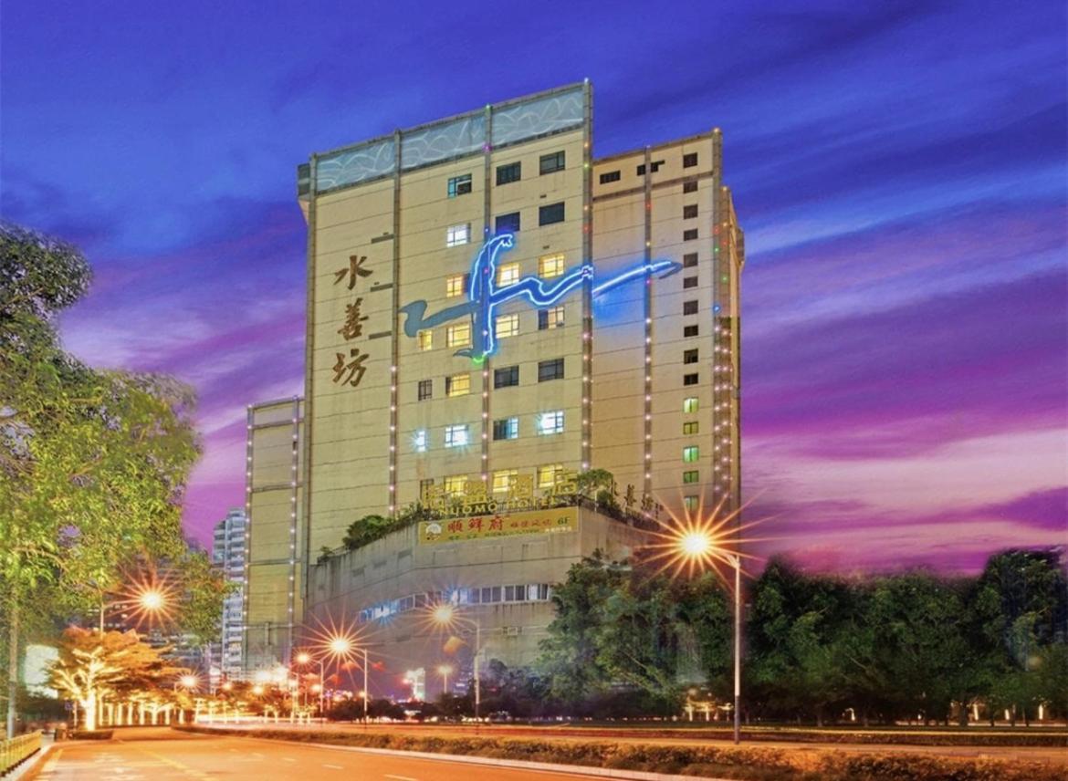 Guangzhou Nuomo International Hotel-Canton Fair Free Shuttle Bus Ngoại thất bức ảnh