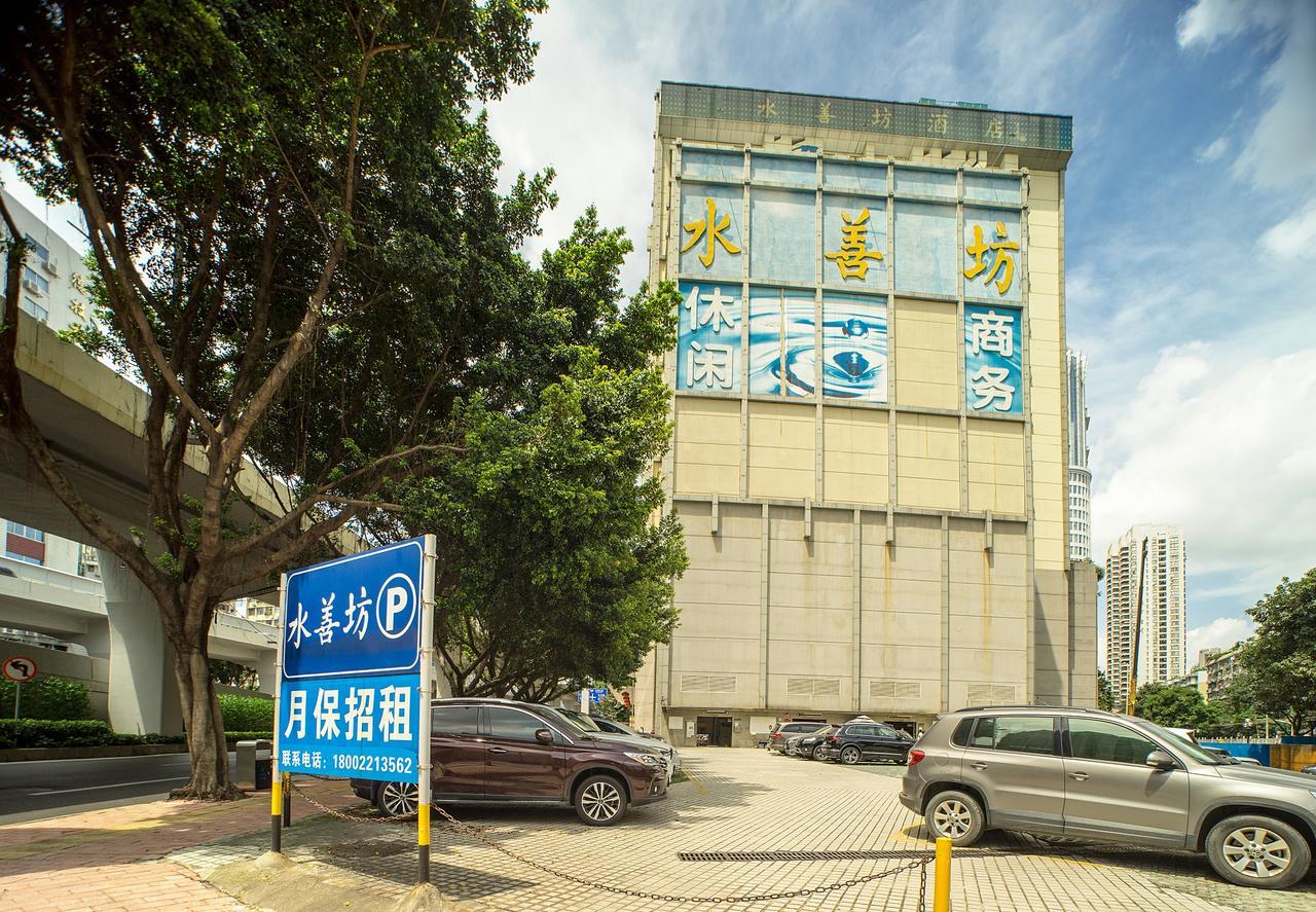 Guangzhou Nuomo International Hotel-Canton Fair Free Shuttle Bus Ngoại thất bức ảnh
