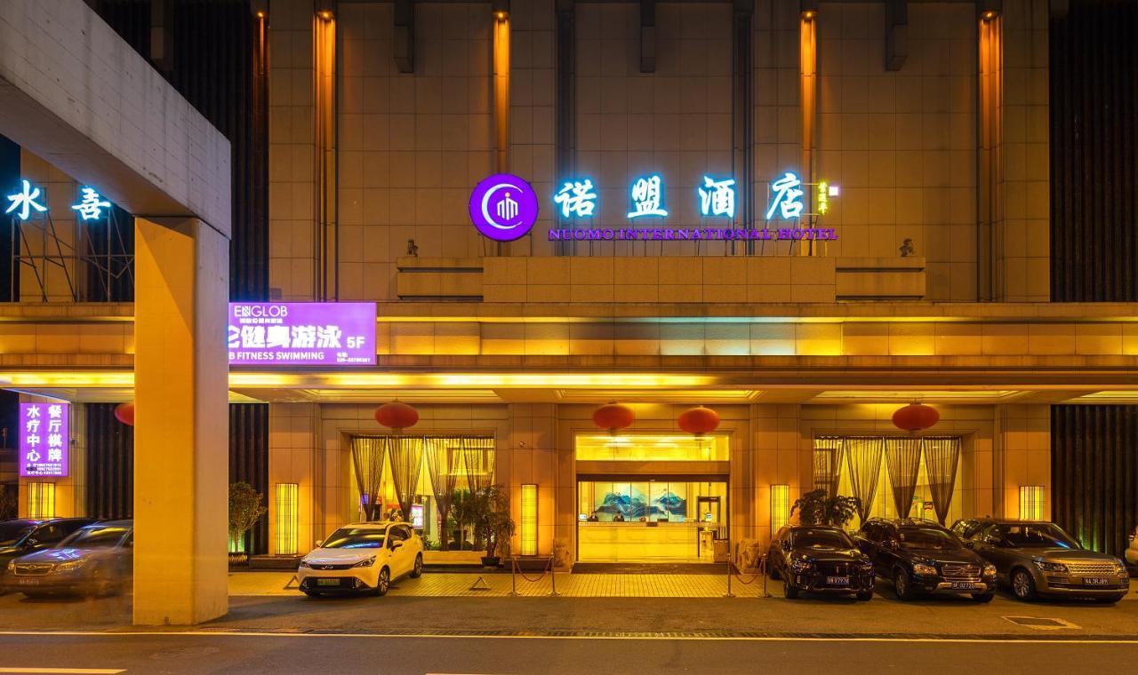 Guangzhou Nuomo International Hotel-Canton Fair Free Shuttle Bus Ngoại thất bức ảnh